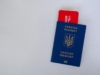 Українців закликали ставити штамп у паспорт під час виїзду за кордон: у чому причина