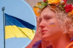 вітання з днем державного прапора