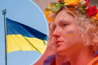 поздравления с днем государственного флага