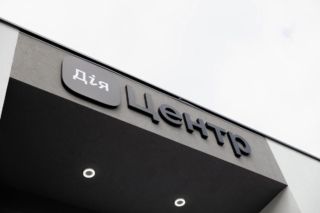 Нова послуга в «Дії»: як онлайн зняти дитину до 14 років з місця проживання