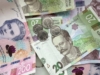 Національний кешбек 2026: коли українцям виплатять гроші за чотири місяці