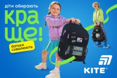 Back to school 2026