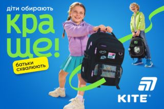 Back to school 2026
