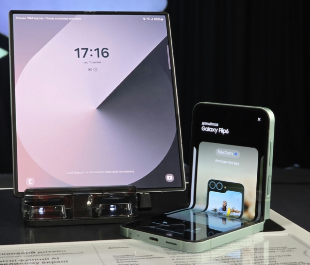 Фото 3 к: Экосистема Samsung: когда смартфон работает вместе с другими устройствами