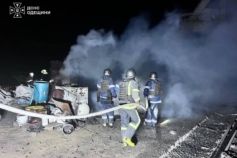 Россия массированно атаковала Украину