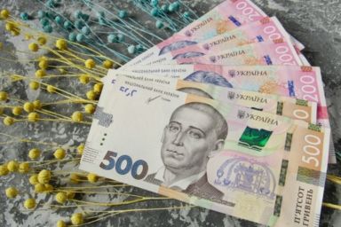 средняя зарплата в украине 2026