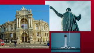 день города одесса 2026