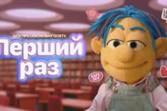 Нове шоу Перший раз: хто став гостями та де дивитися