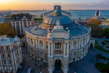 поздравления с днем города одесса