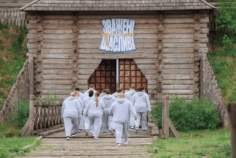зважені та щасливі 2026