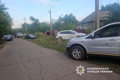 ДТП с ТЦК Одесская область