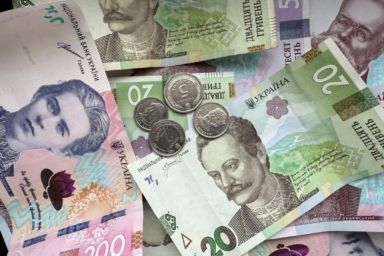 Выплаты на отопление 2026 года: кому государство предоставит 19 400 гривен