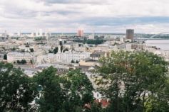 комендантська година київ 2026