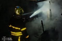 РФ атаковала Киев ракетами и дронами