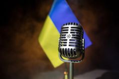 Украина на Евровидении 2027: где и когда состоится конкурс