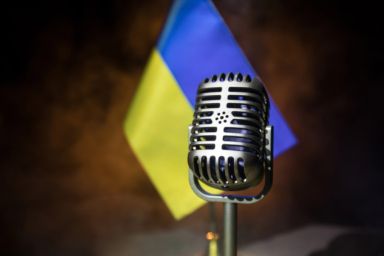 Украина на Евровидении 2027: где и когда состоится конкурс