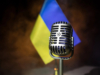Україна на Євробаченні-2027: коли стартує Нацвідбір