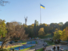 Календар свят на жовтень 2026: кого та коли вітати з державним та професійним святом