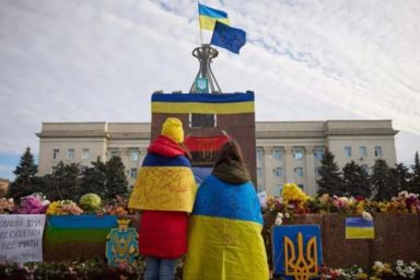 день міста херсон
