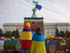 День города Херсон 2026: праздник вопреки войне