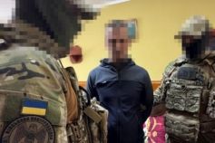 задержание агента РФ