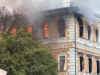 РФ ударила по Национальной академии наук в Киеве: что известно