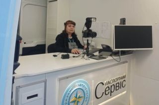 Оформление паспорта в Украине приостановлено до 30 сентября: что известно