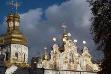 привітання з покровою