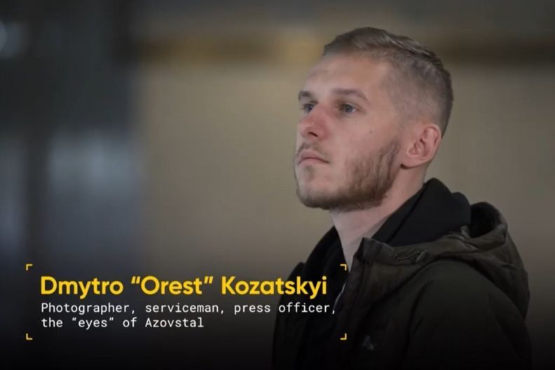 Документальний фільм Світлини з війни Світлини з війни