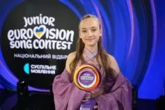 детское евровидение 2026 украина номер