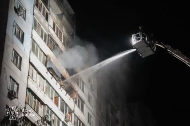 Взрывы в Киеве сейчас: что известно о последствиях атаки на столицу