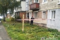 На Львівщині розшукують чоловіка, який поранив військового ТЦК