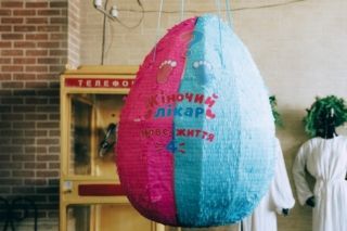 Жіночий лікар. Нове життя 4