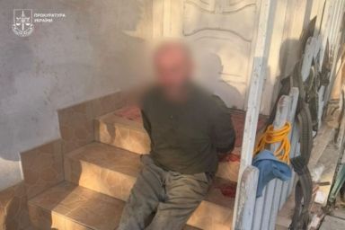 Стрельба в Вышкове: священника УПЦ МП задержали, есть погибшие