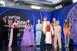 Детское Евровидение 2026: где и когда