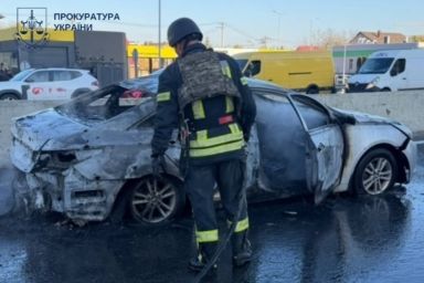 удар трасса киев одесса 20 октября