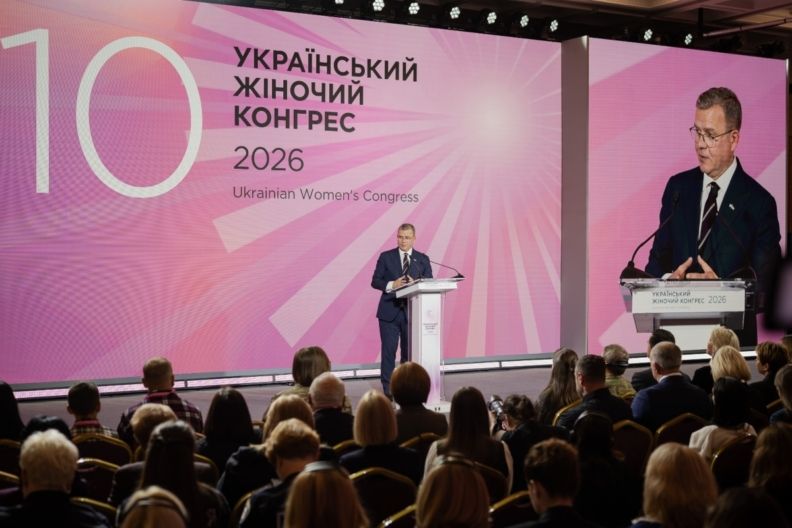 10 Український Жіночий Конгрес 22 жовтня 10 Український Жіночий Конгрес