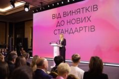 Фото до: 10-й Український Жіночий Конгрес розпочав роботу в Києві