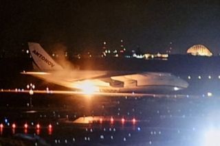 ан-124