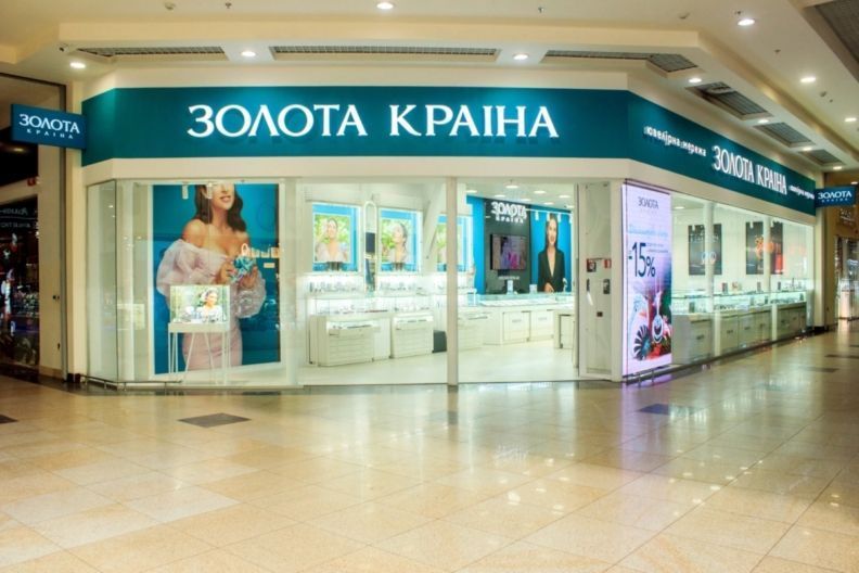 Фото 1 к: “Золота Країна”: ассортимент для разных стилей и бюджетов